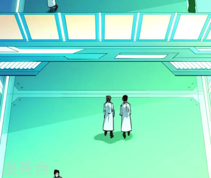 番外9 图牧的理想(1/2)-第122话