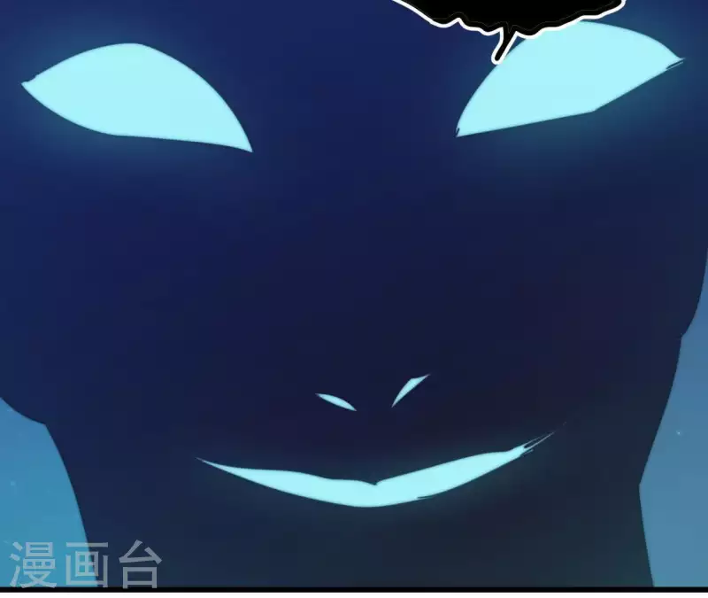 番外11 出手(1/2)-第124话