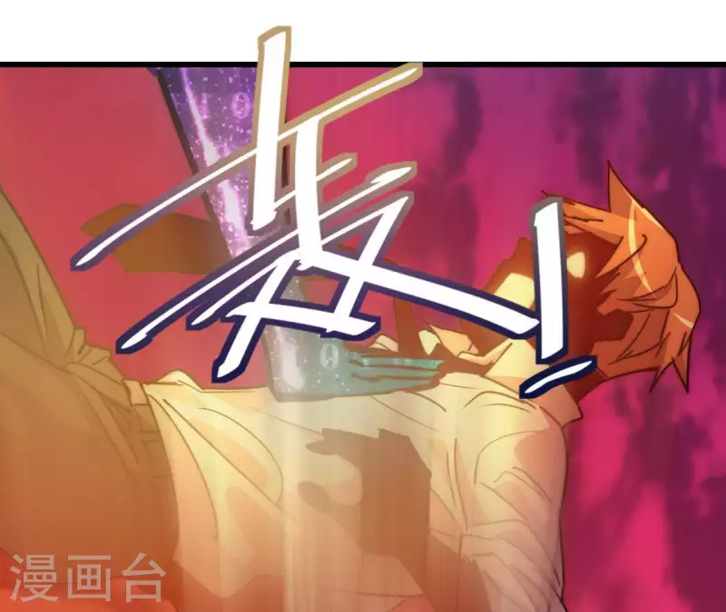 番外15 三个条约(1/2)-第128话