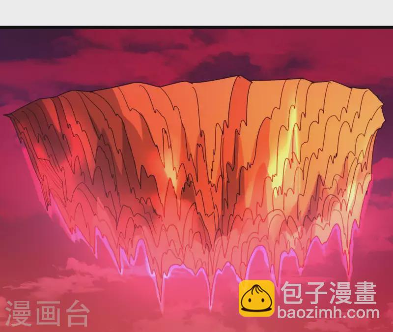 番外15 三个条约(1/2)-第128话