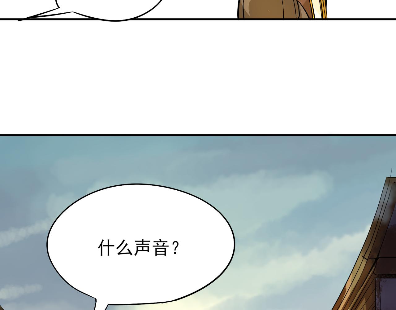 第二十四话(1/2)-第24话