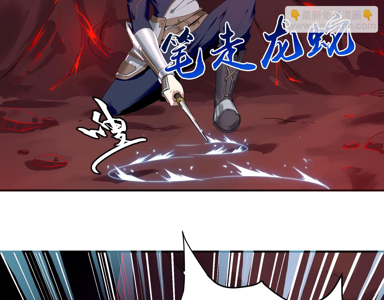 第四话-第4话