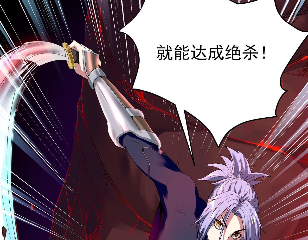 第四话-第4话