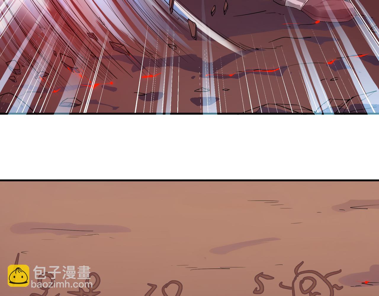 第四话-第4话