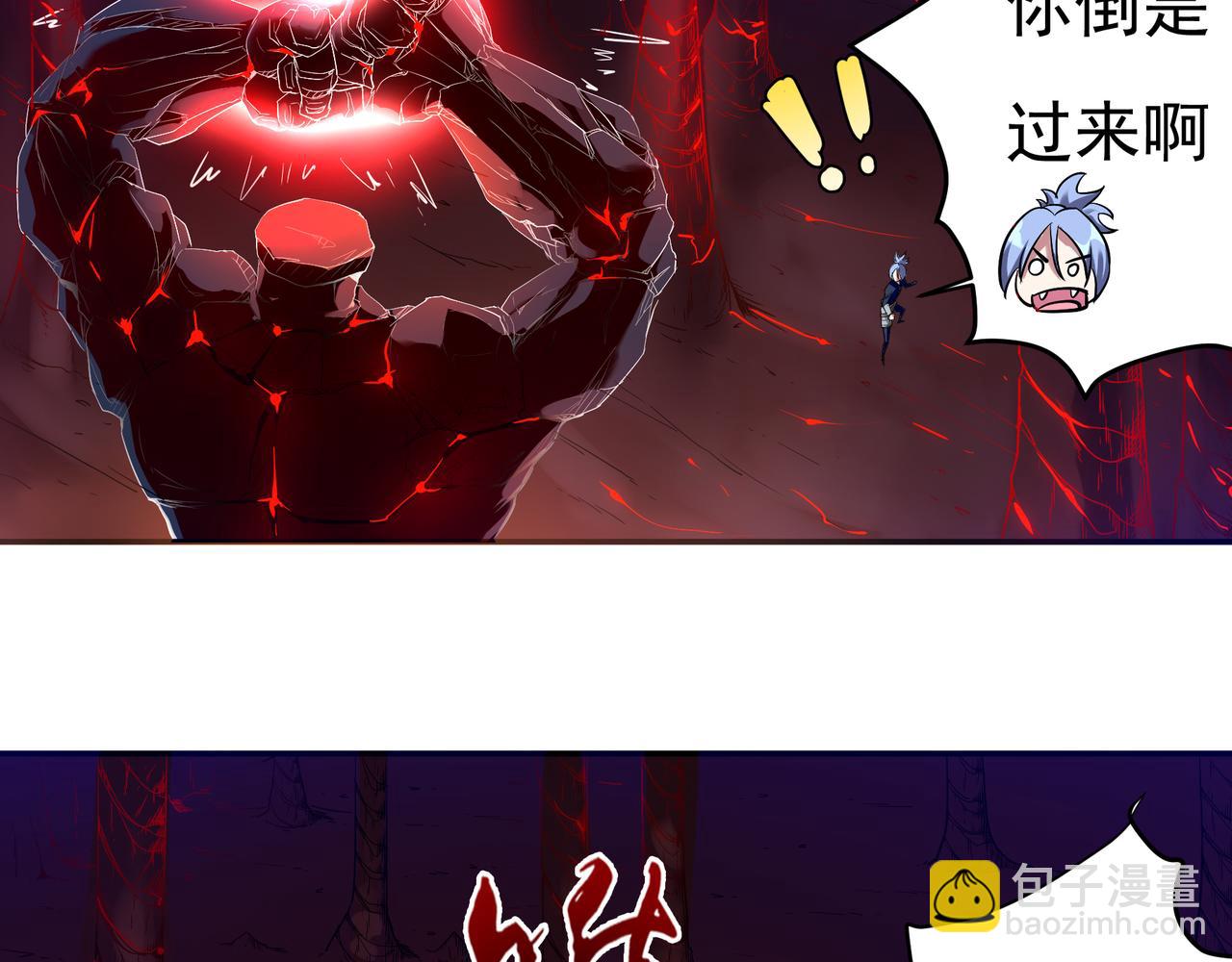第四话-第4话