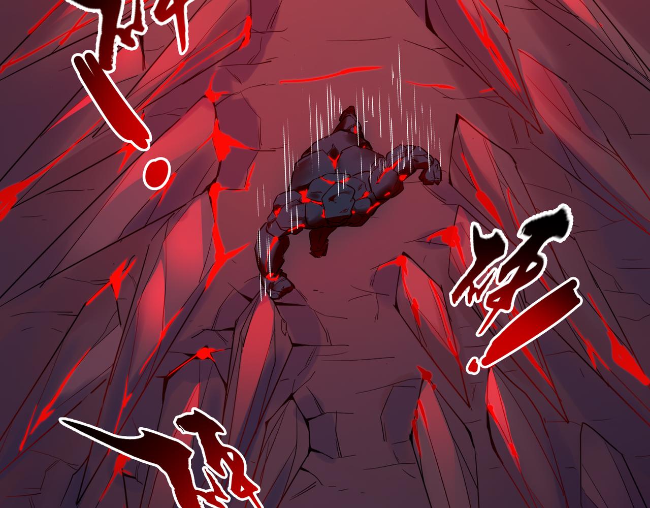 第四话-第4话