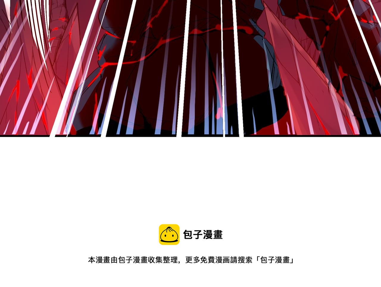 第四话-第4话