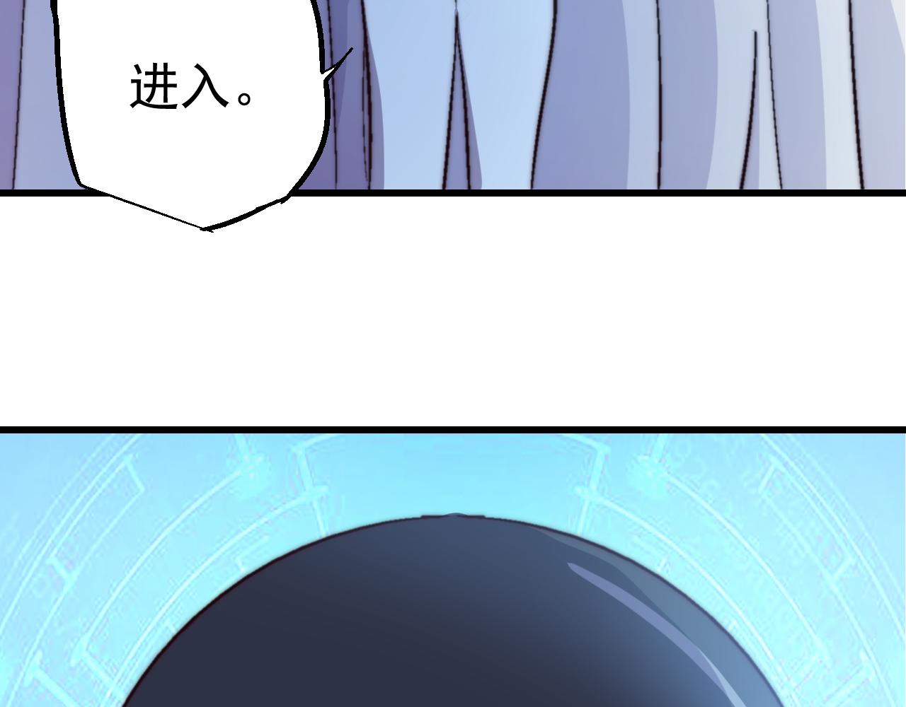 第三十二话(1/2)-第32话