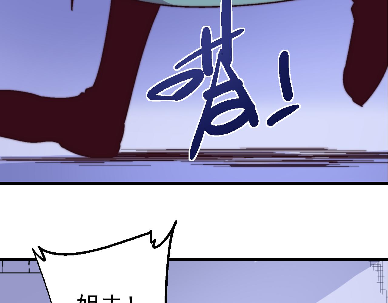 第三十二话(1/2)-第32话