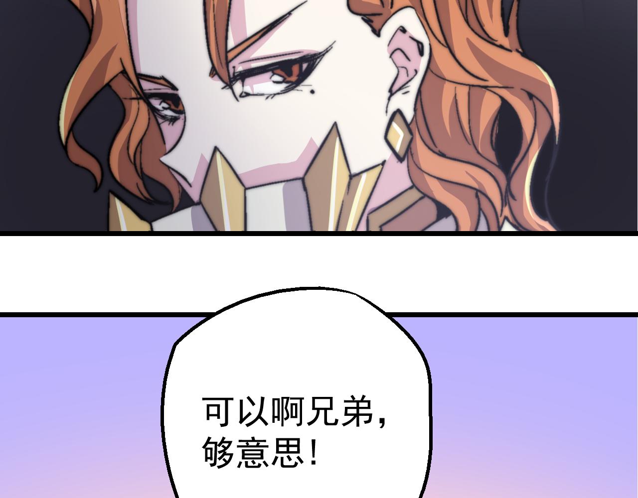 第三十四话(1/2)-第34话