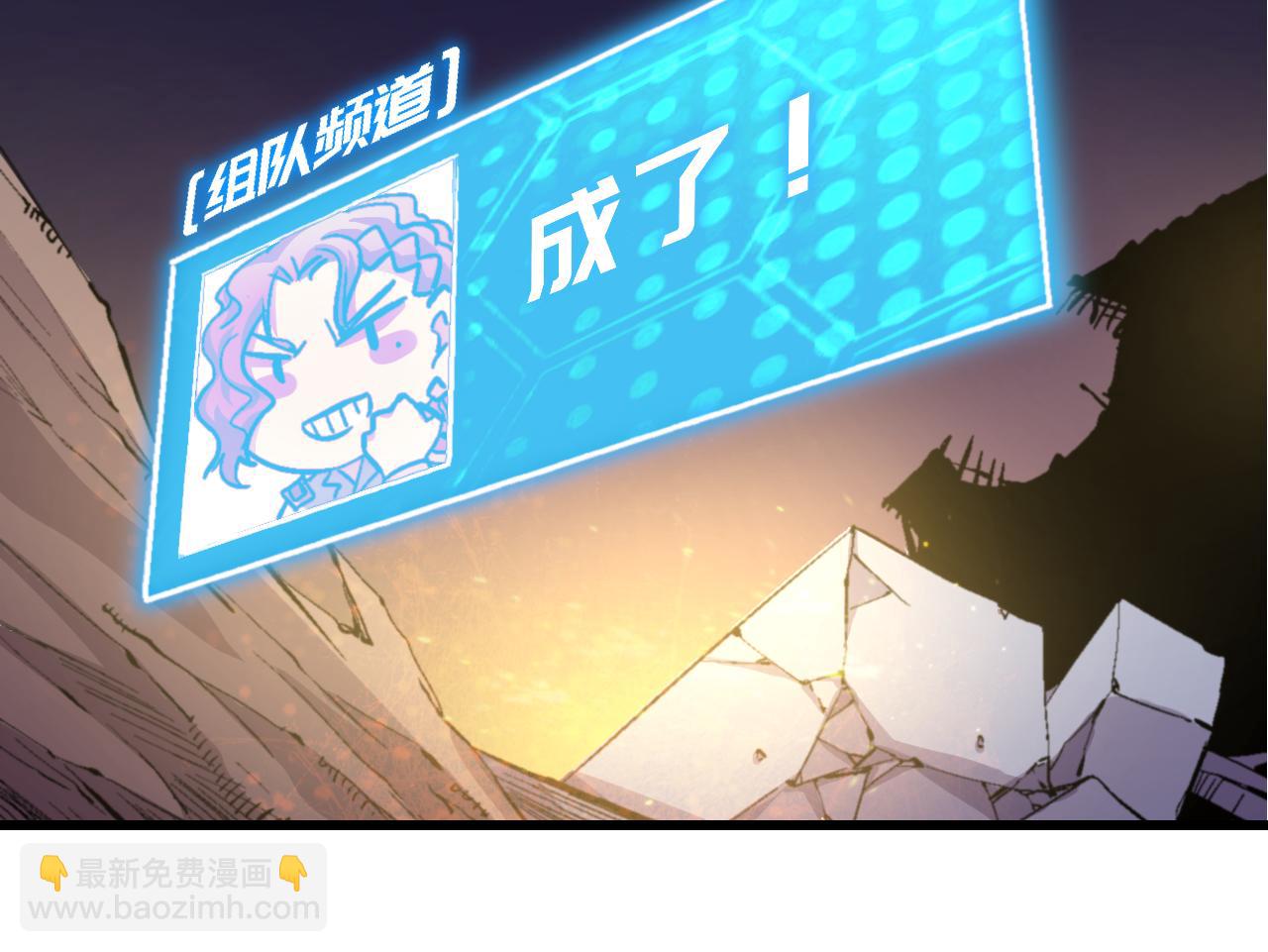 第三十六话(1/2)-第36话