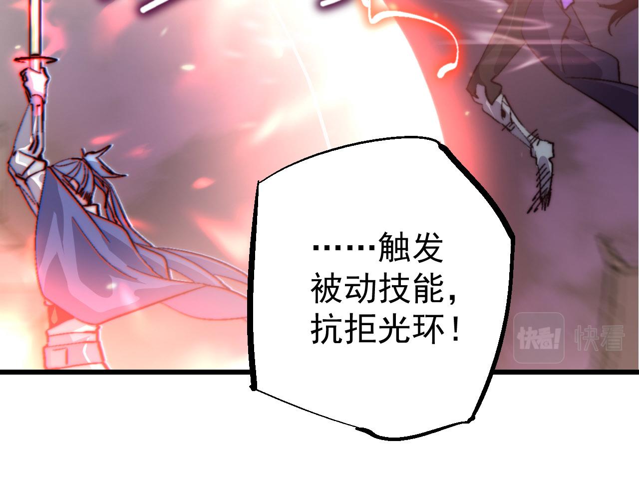 第三十六话(1/2)-第36话