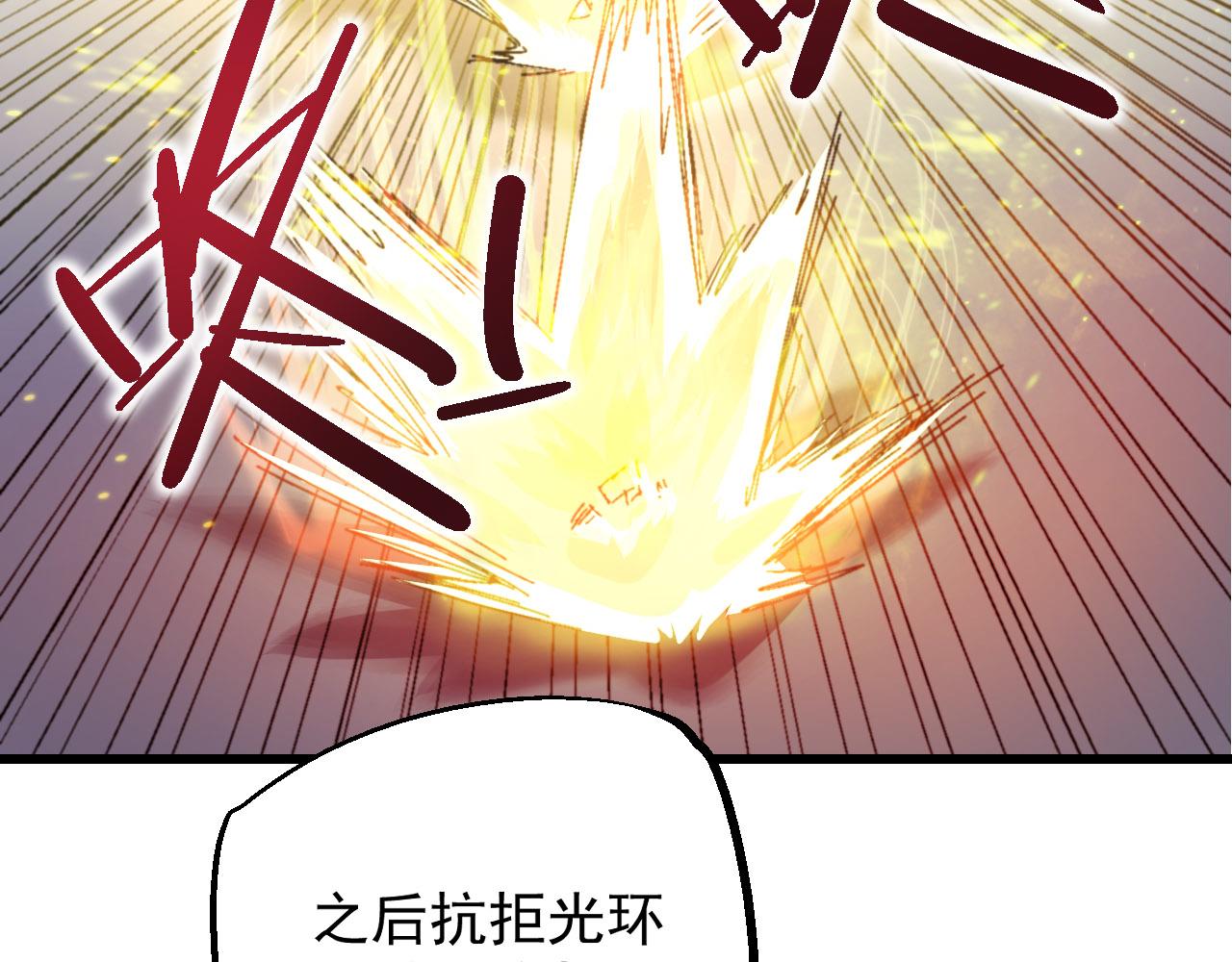 第三十六话(1/2)-第36话