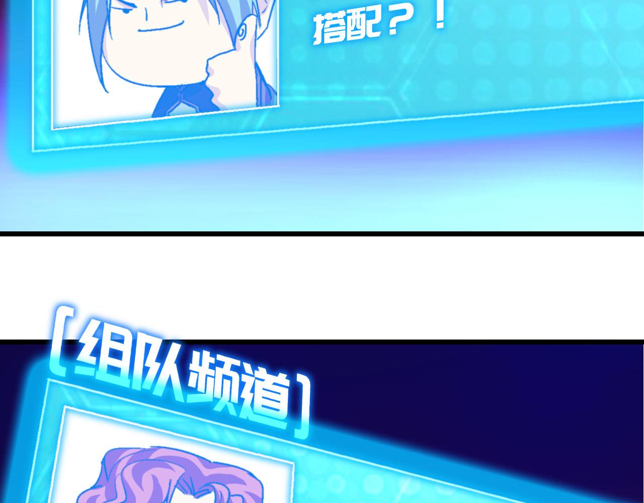 第三十六话(1/2)-第36话