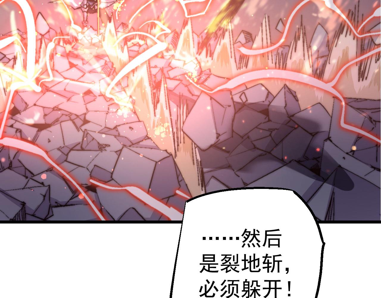 第三十六话(1/2)-第36话