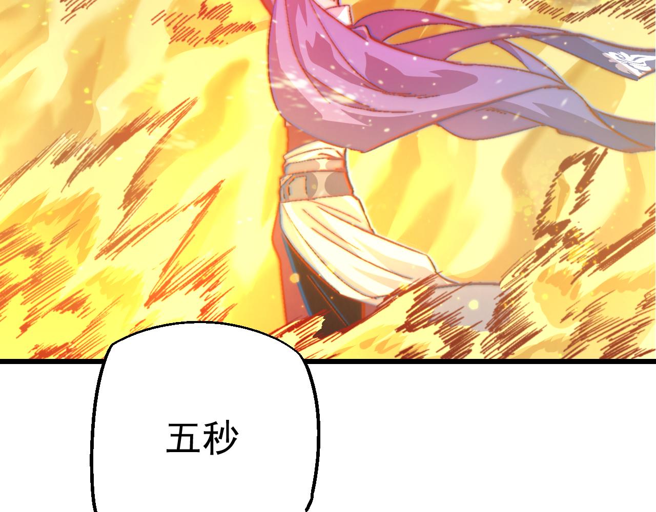 第三十六话(1/2)-第36话