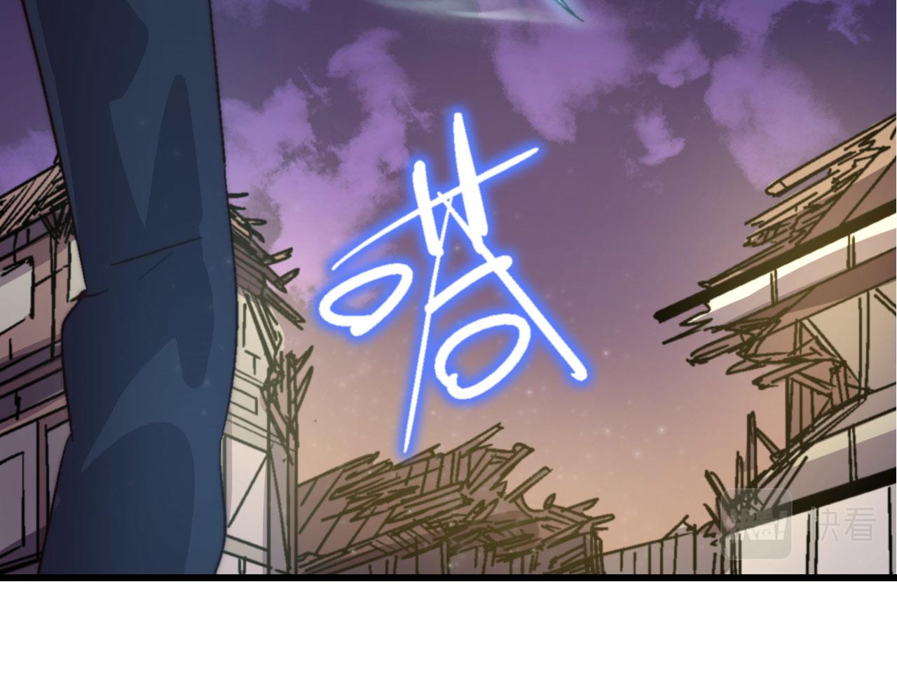 第三十六话(1/2)-第36话