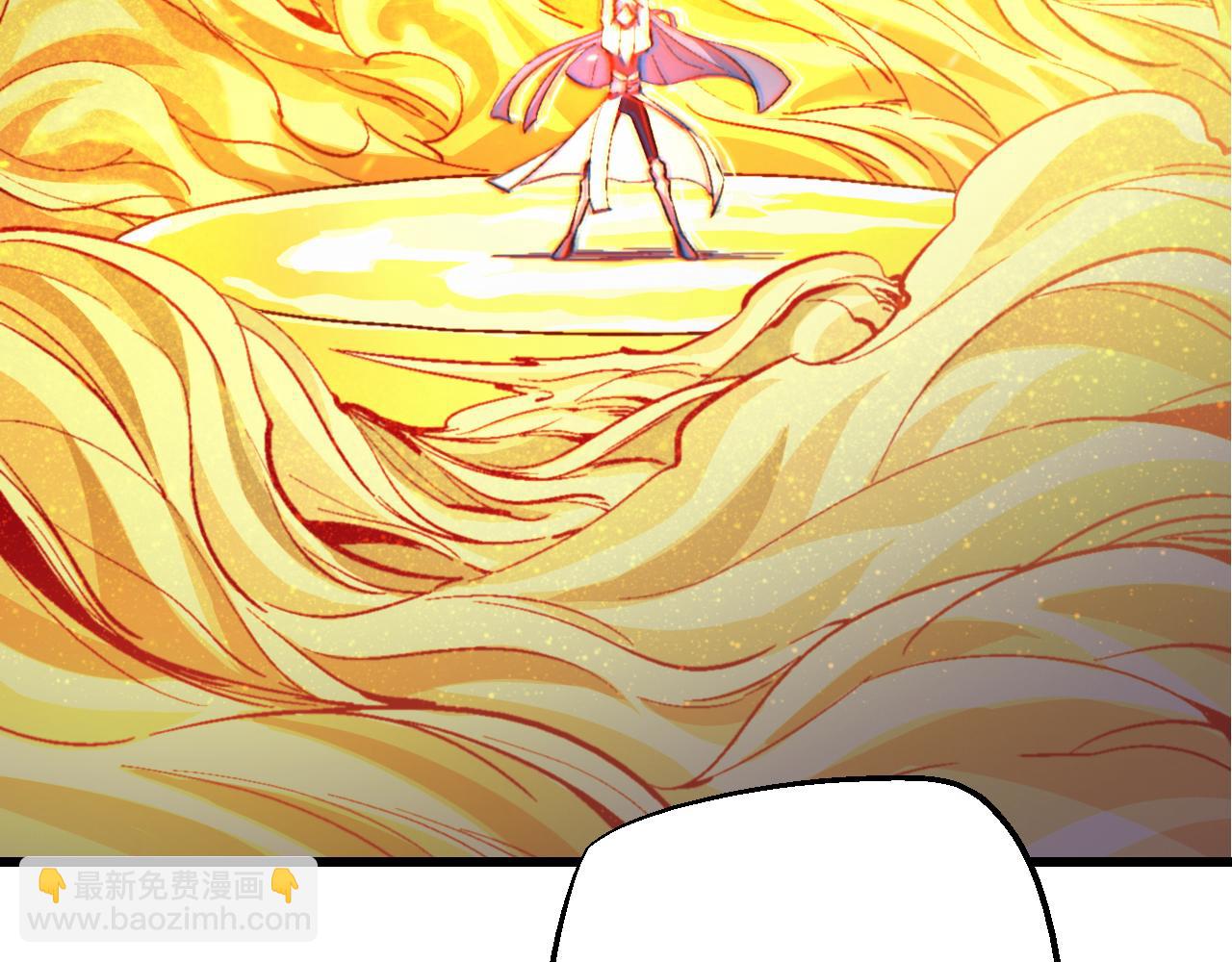 第三十六话(1/2)-第36话