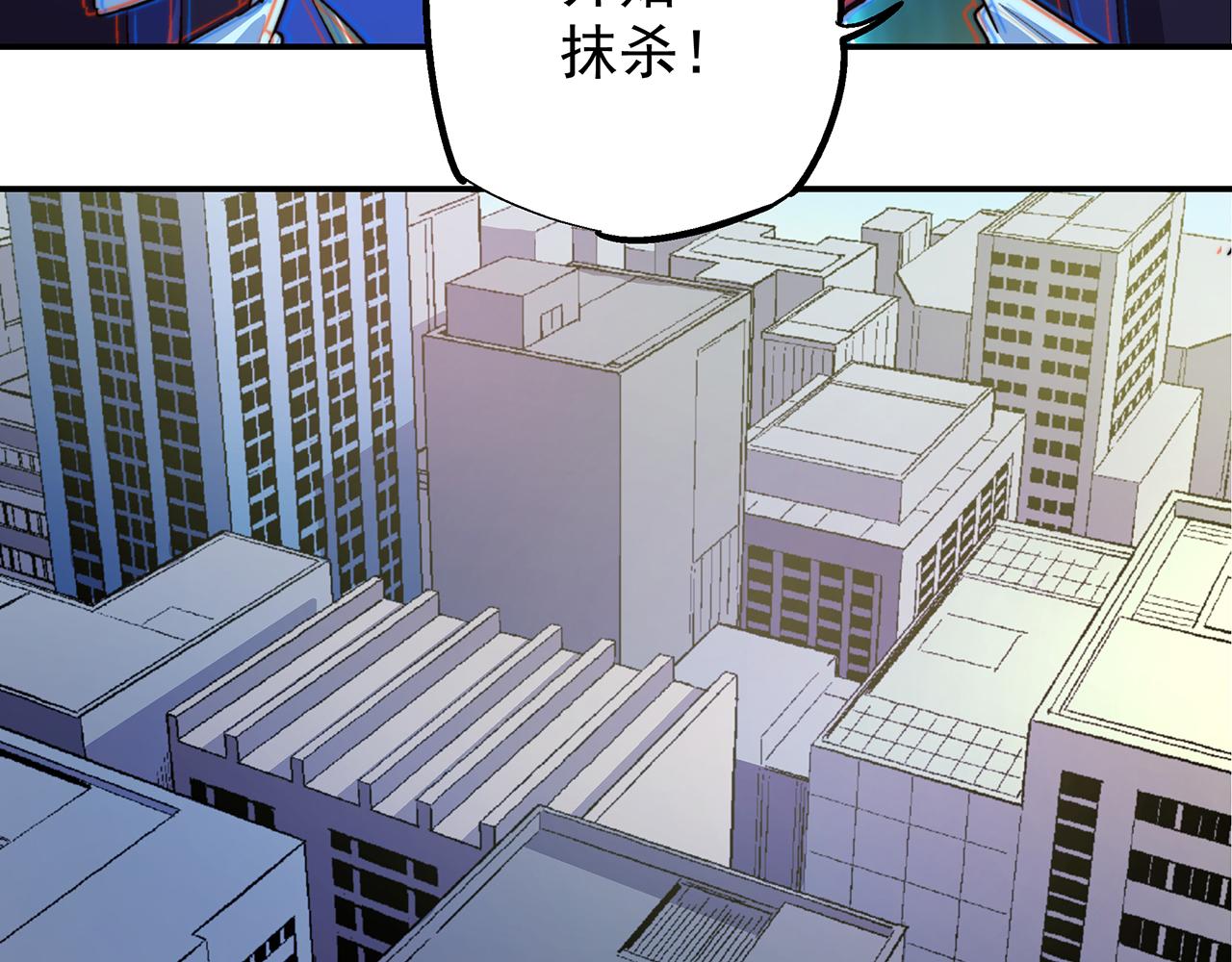 第五十话(1/2)-第50话
