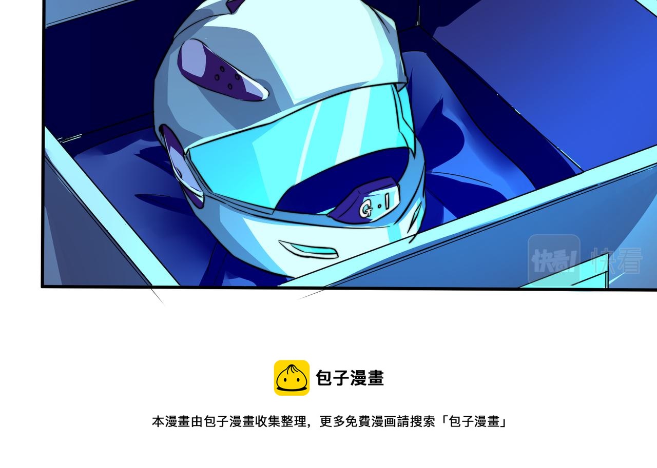 第六话-第6话