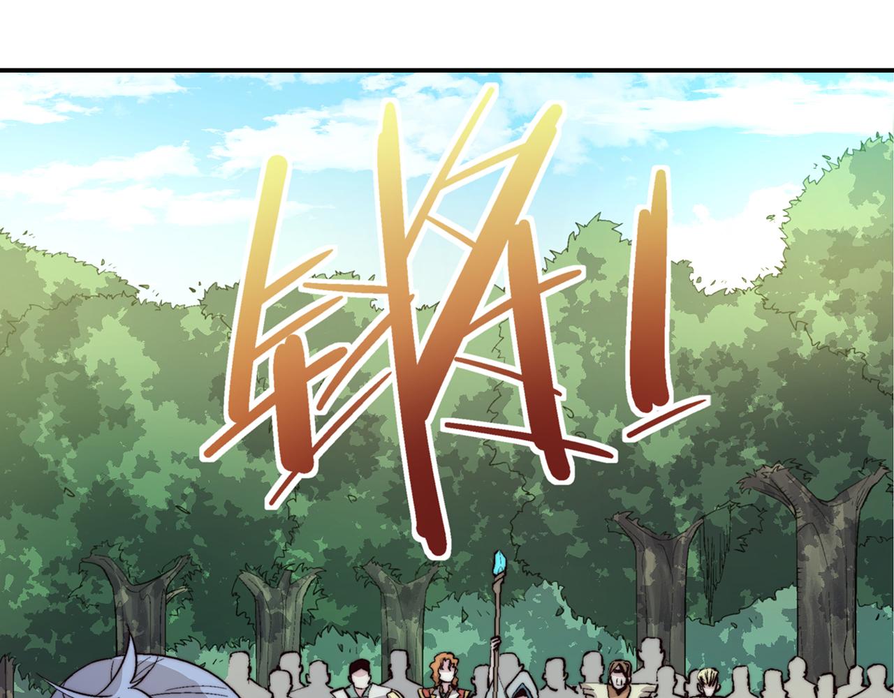 第五十二话(1/2)-第52话