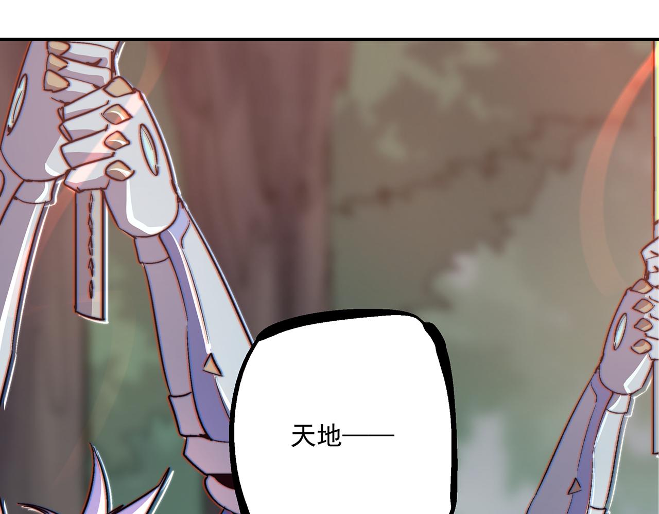 第五十二话(1/2)-第52话
