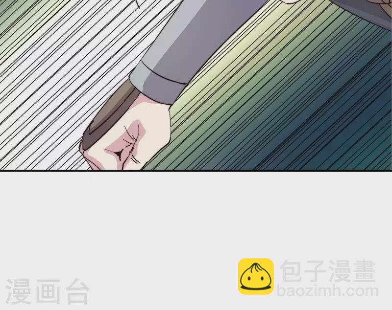 第56话 醒来(1/2)-第56话