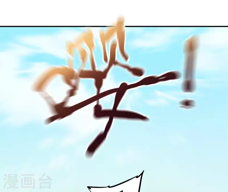 第56话 醒来(1/2)-第56话