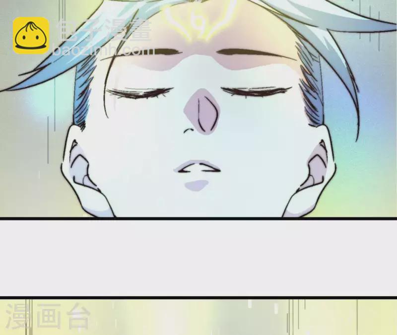 第60话 神族！开始！(1/2)-第60话
