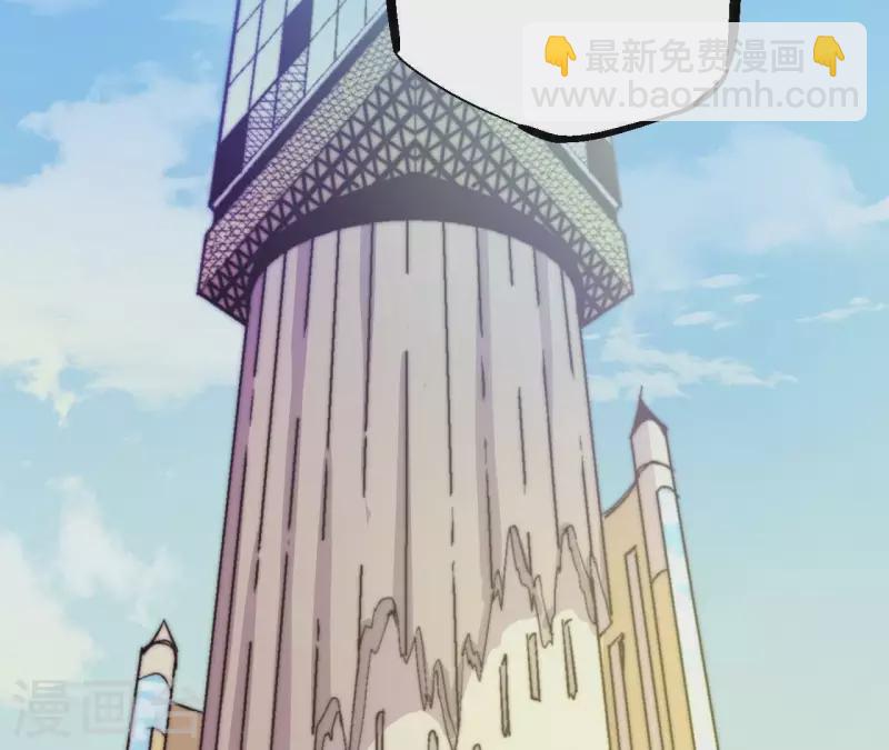 第62话 神女(1/2)-第62话
