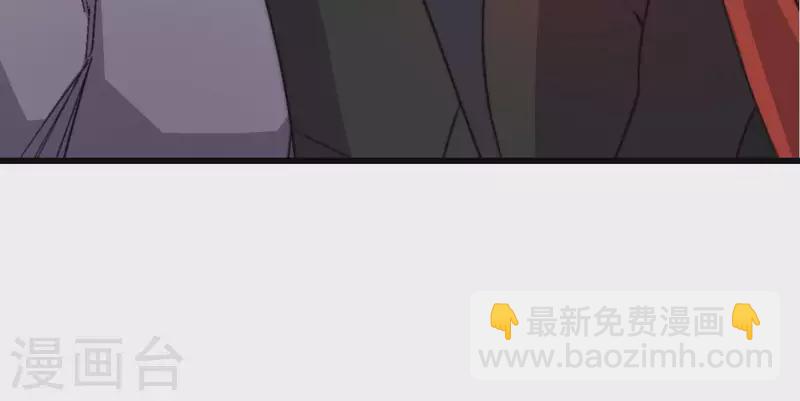 第64话 工具人(1/2)-第64话