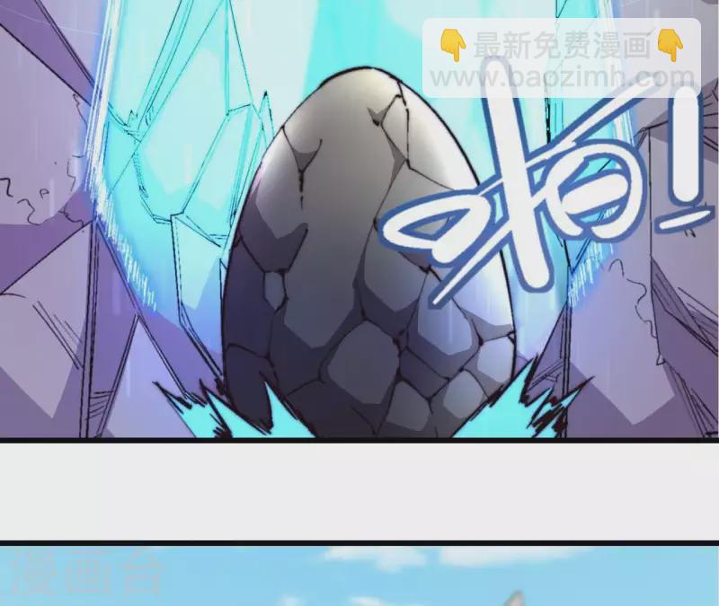 第64话 工具人(1/2)-第64话