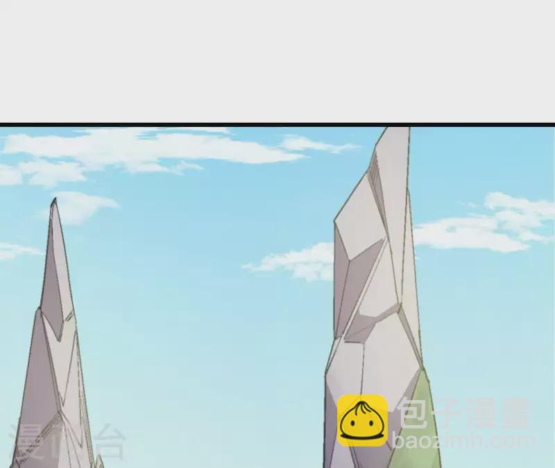 第64话 工具人(1/2)-第64话