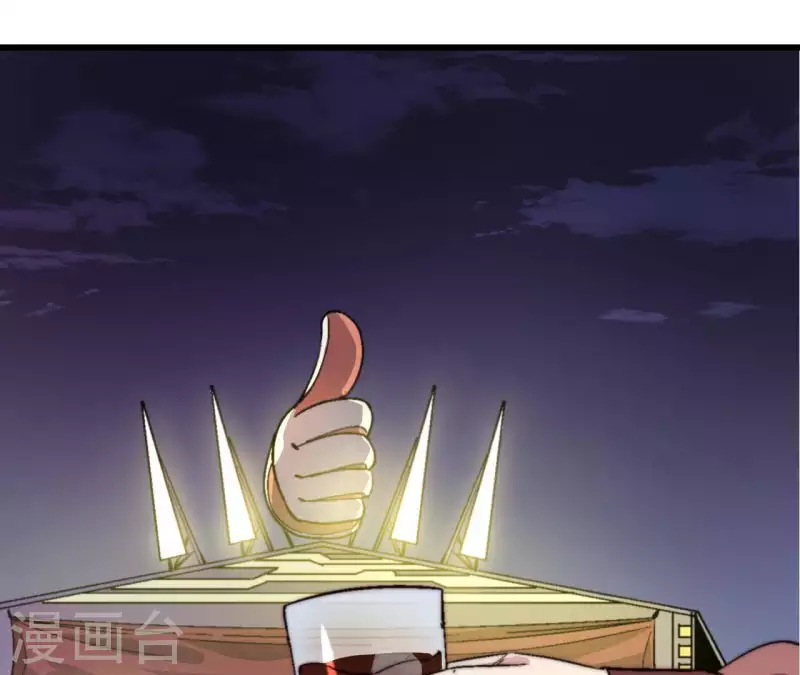 第68话 相约胜利(1/2)-第68话
