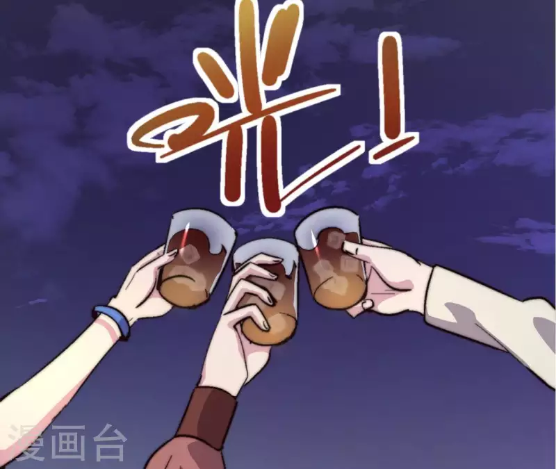 第68话 相约胜利(1/2)-第68话