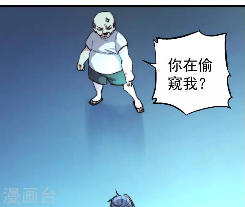 第68话 相约胜利(1/2)-第68话