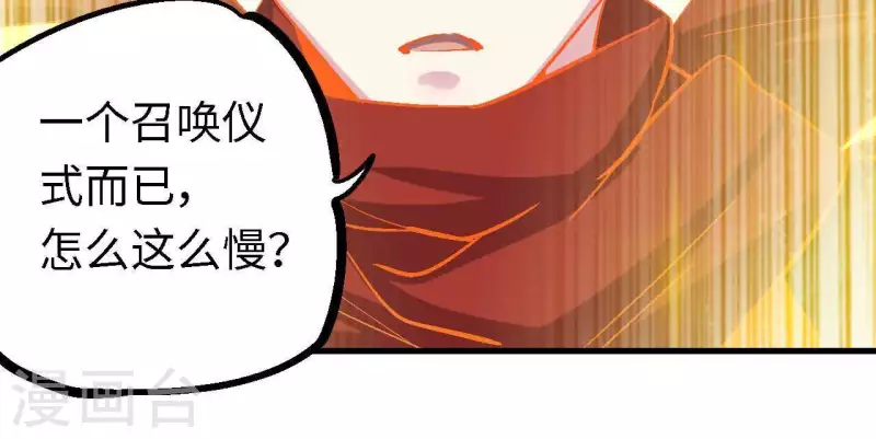 第72话 绝杀(1/2)-第72话
