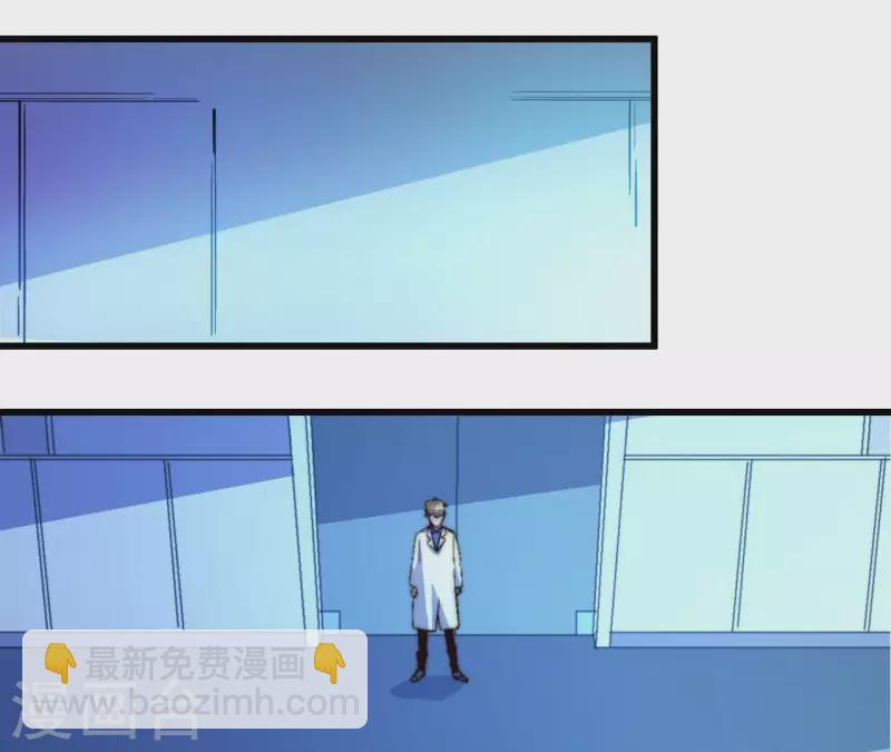 第74话 开服阴谋(1/2)-第74话
