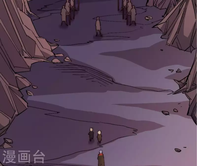 第76话 魔罗谷危机(1/2)-第76话
