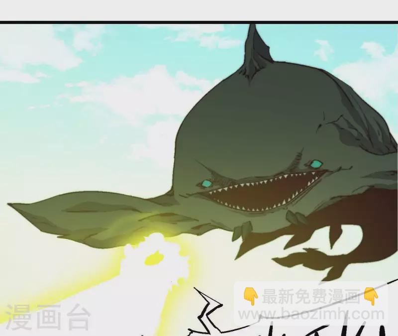 第80话 吞噬(1/2)-第80话
