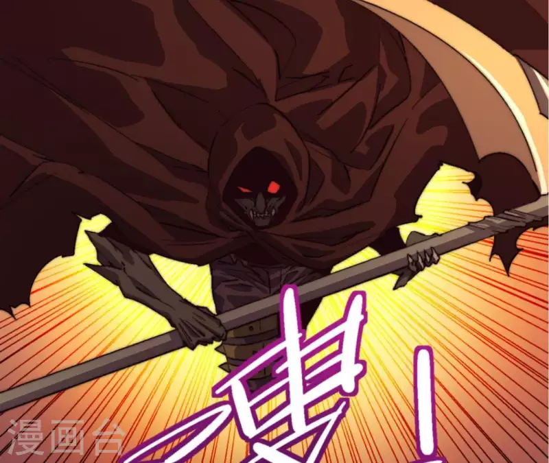 第84话 献祭(1/2)-第84话