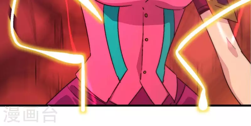 第86话 恶斗送葬者(1/2)-第86话