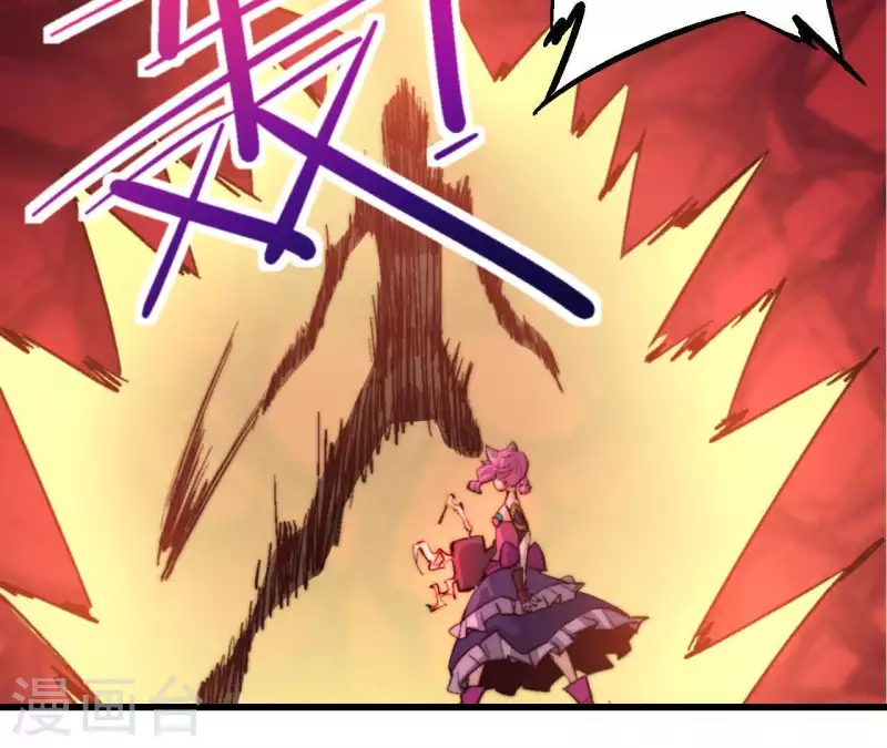 第86话 恶斗送葬者(1/2)-第86话