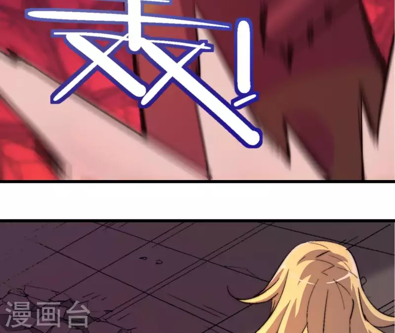第86话 恶斗送葬者(1/2)-第86话