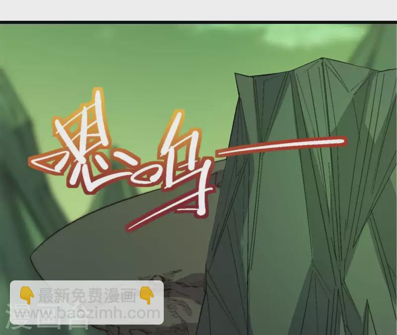 第88话 不周之战(1/2)-第88话
