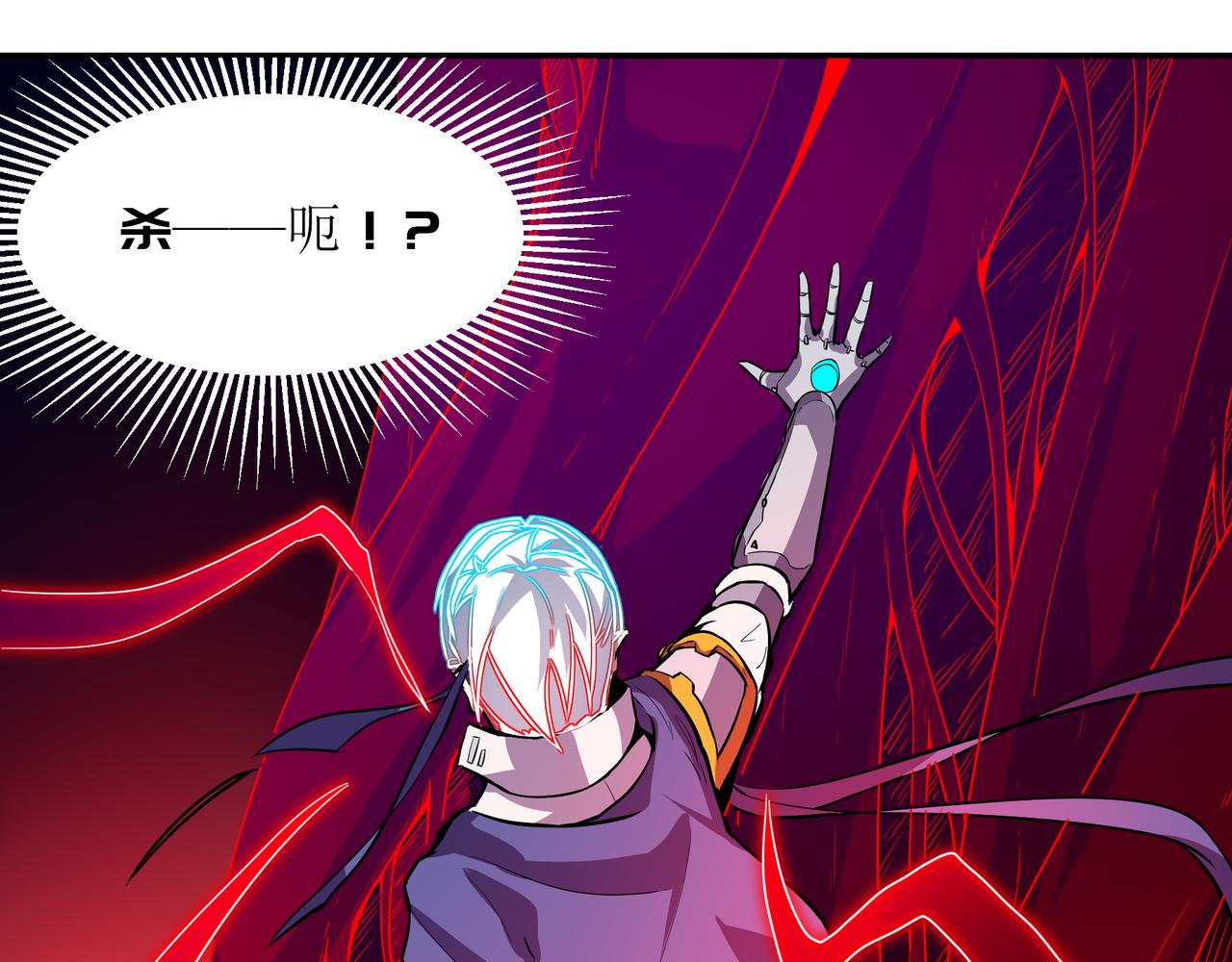 第十话-第10话