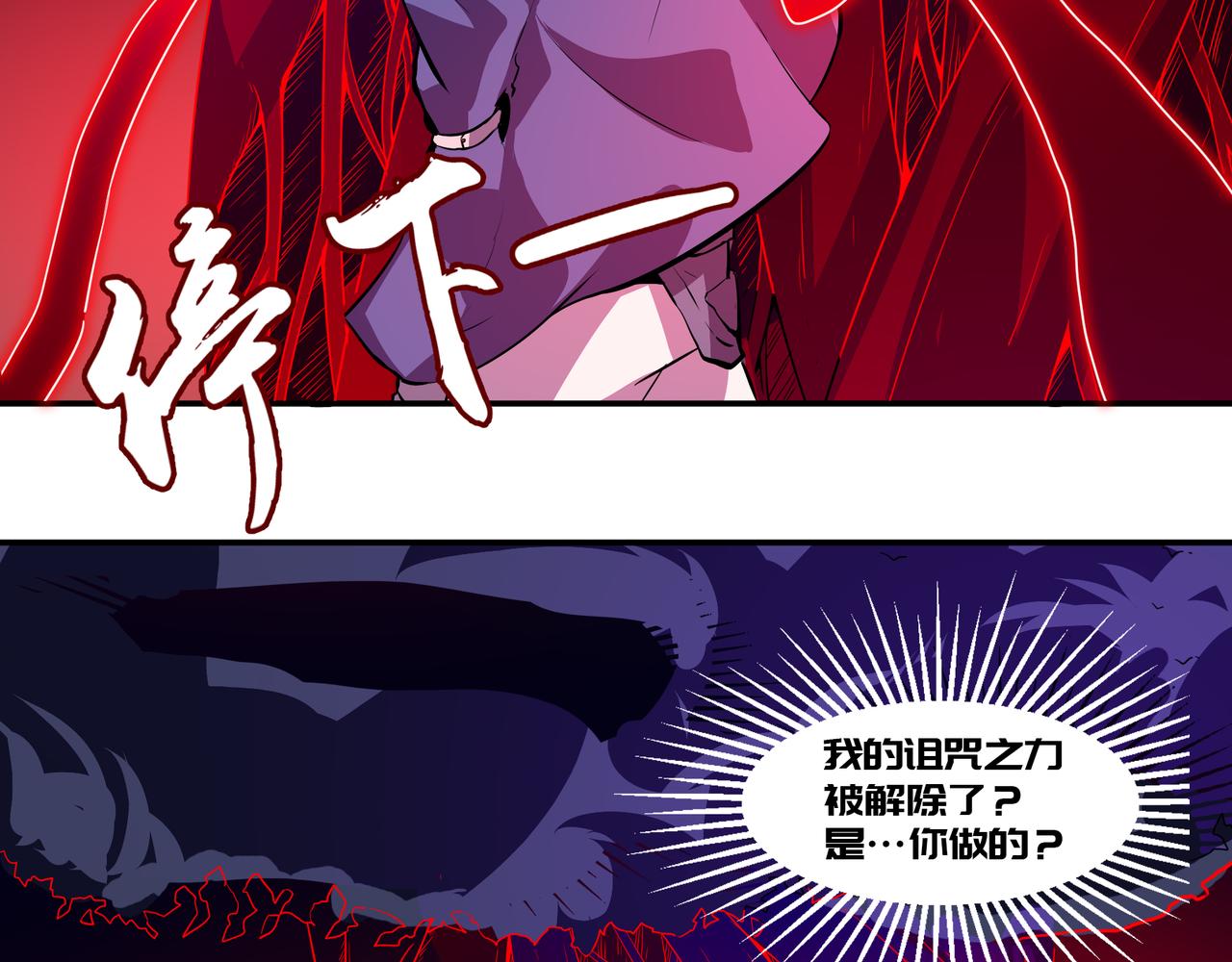 第十话-第10话