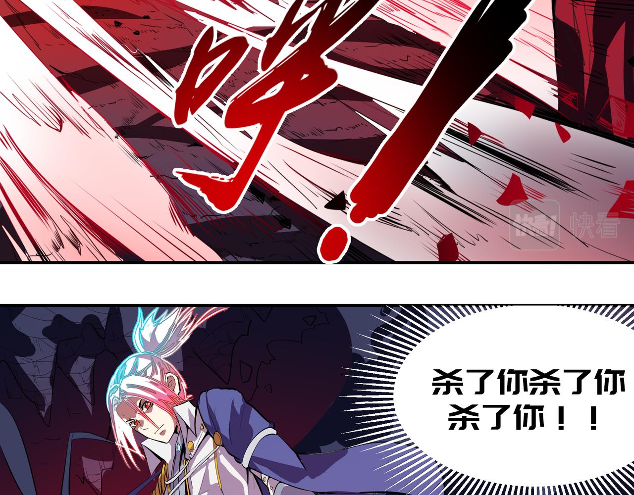第十话-第10话
