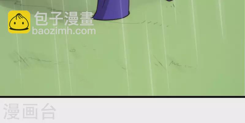 第98话 城主的真正目的(1/2)-第98话