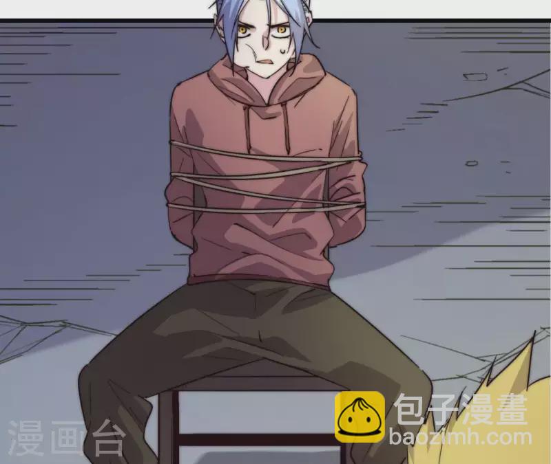 第100话 危机再现(1/2)-第100话